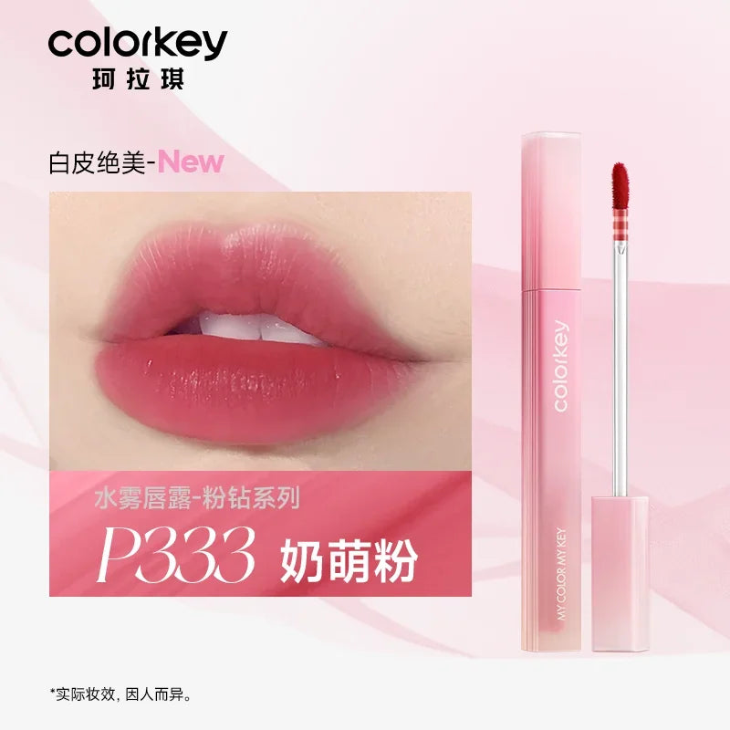 COLORKEY Cute Panda Film-forming Mirror Lipstick Long Lasting Non-Stick Velvet Matte Liquid Lipstick Beauty Lip Gloss Makeup